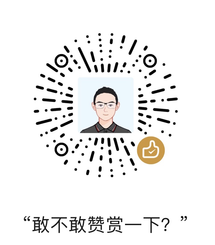 微信